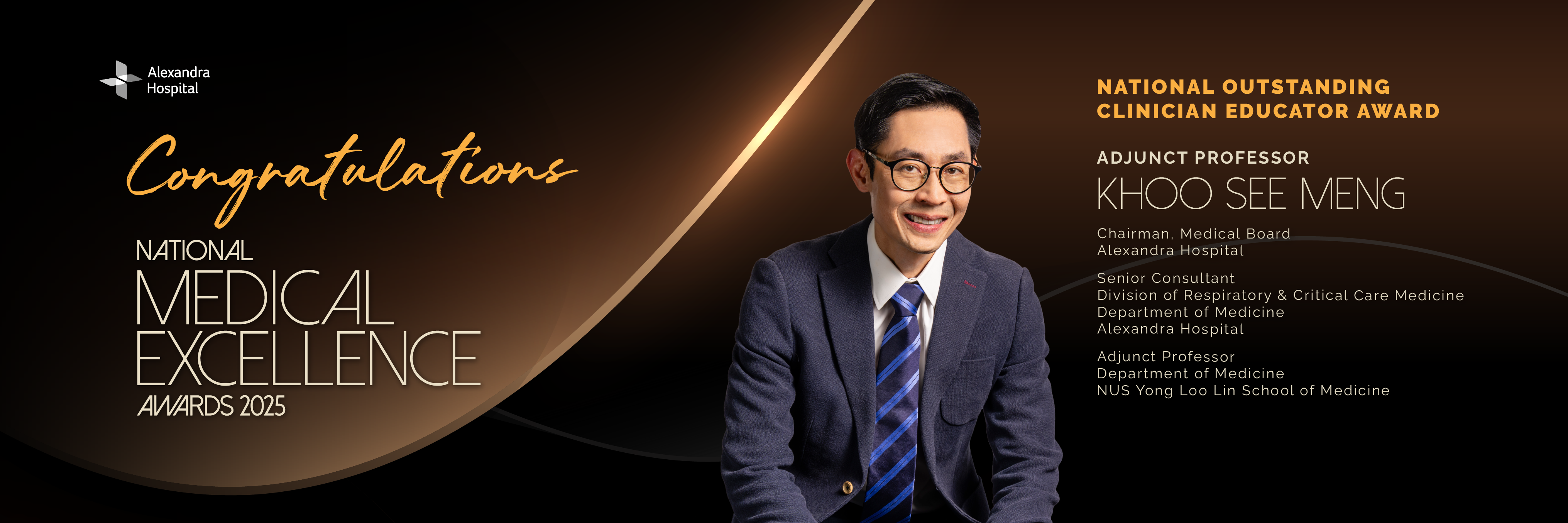 internet-banner-NMEA2025