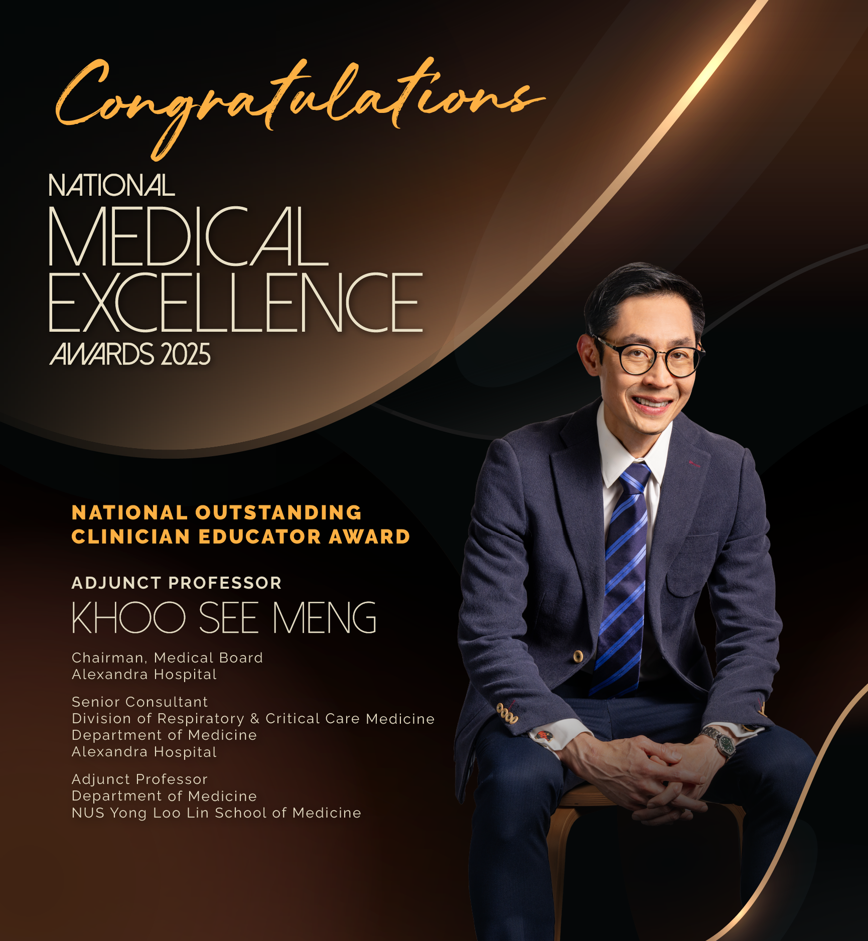 Internet-Mobile Banner-NMEA2025