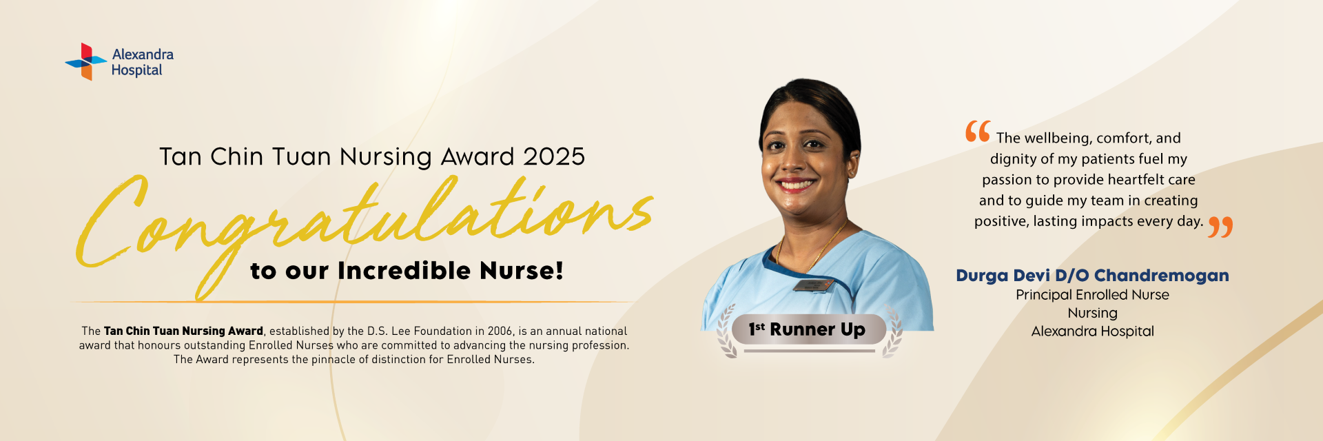 INTERnet_TCT-AH-1_2025