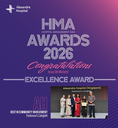 Mobile Banner-HMA2026